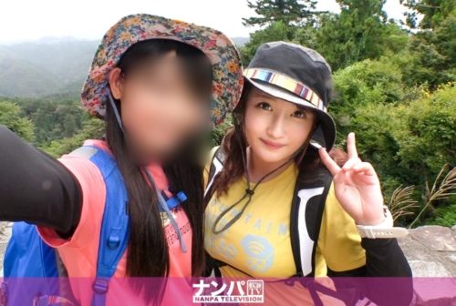 200GANA-2175 マジ軟派、初撮。 1402 山ガールデビューのため高尾山へやって来た女子大生2人組を突撃ナンパ！登山後にノリノリでご飯もお酒も楽しんでたら…すっかり眠くなっちゃった爆乳ガールを美味しく頂いちゃいました！ つぐみ 20歳 大学生