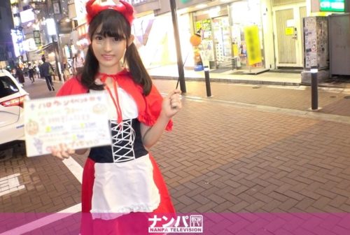 200GANA-2191 ハロウィンムードの渋谷で可愛いお姫様を発見！！狼が彼女を襲う！まんざらではお姫様は快楽で喘ぎに喘ぐ！パイパンお姫様に狼オ●ン●ンがパッピーハロウィン！？ りか 20歳 看護学生