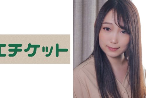 274ETQT-441 幼馴染みのお姉さんがデリヘル呼んだら来た！ 斎藤りの23歳