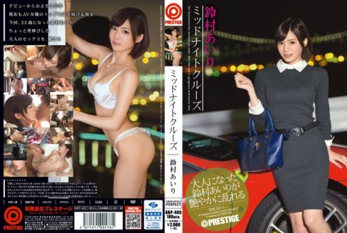 ABP-405 Midnight Cruise Suzumura Airi