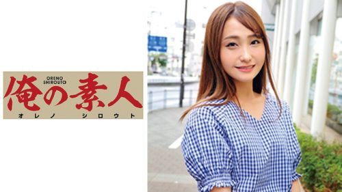 【高清中字】只要一秒就讓人想上的神級顏值美少女用出色的口技幫處男破處內射 230OREC-467