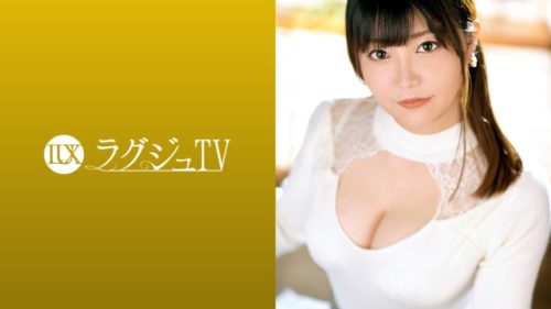 259LUXU-1256 ラグジュTV 1234 結婚5年目の順風満帆な夫婦生活を送る美人奥様が、内から湧き出るスケベ心を抑えきれずにAV出演！彼女からのオーダーは濃いめに…」窓ガラスが曇る程の濃厚セックスでイキまくる！ 高田真央 28歳 調理師