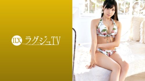 259LUXU-1273 ラグジュTV 1263 『彼氏の誕生日に熱い夜を過ごしたくて…』自分の全てを彼氏に捧げるべくAVの世界に足を踏み入れてしまった、性意識高きスケベ美女！刺激的過ぎるセックスが気持ち良すぎる故、行為がヒートアップするにつれ学びの心は薄れていき…、経験したこともない快楽に溺れ乱れる！ 日向由梨 25歳 服飾デザイナー