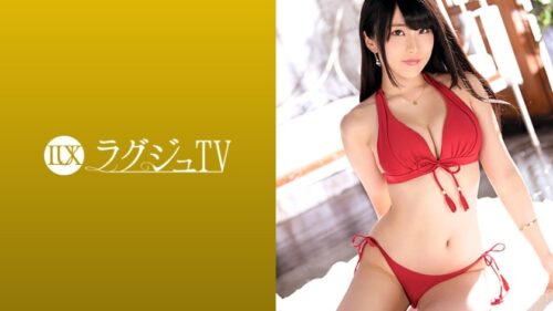 259LUXU-1283 ラグジュTV 1269 ドMな彼とのセックスに不満を持つ女性経営者がAV出演！普段は味わうことの無い激しいセックスで全身を突き抜ける刺激に昇天を繰り返す！大きな乳房を振り乱し、無毛の秘所から愛液が滴り、欲情したオンナが本能の撮影に酔いしれる…。 草薙香 28歳 ネイルサロン経営(兼ネイリスト)