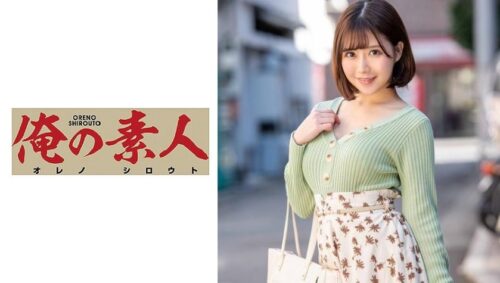 230OREX-143 Momoe-chan 2