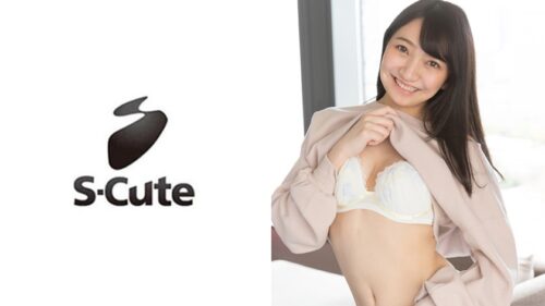 【FHD】229SCUTE-1051 のん(25) S-Cute 恥ずかしいを超えちゃうエッチ