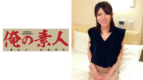 [Full HD] OREC-453 Anna Arisaka