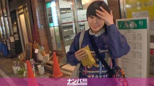 200GANA-2389 ナンパTV マジ軟派、初撮。 1557 たい焼きでピチピチの学生を釣り上げた！？あんこギッシリではなくエロスがギッシリ詰まっているwモチモチぐっしょり食感がちょうどいいバランスで食べごたえ満点！ えり 20歳 専門学生(写真関係)