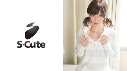 229SCUTE-1061 Sena (20) S-Cute Naughty Girl and Pajamas H