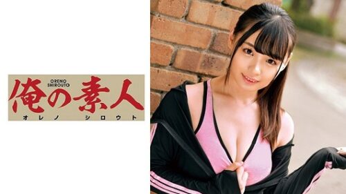 230ORETD-780 URARA