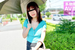 Amateur AV Interview: Comfortable to Hold this Petite Girl Rei Hashimoto