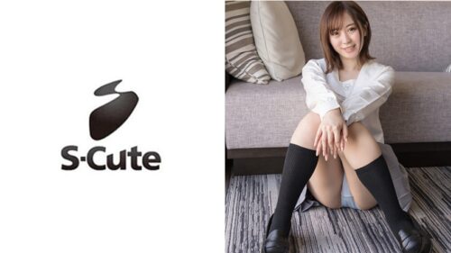 229SCUTE-1090 Sena (19) S-Cute Petite Fair-skinned Girl’s Uniform Etch