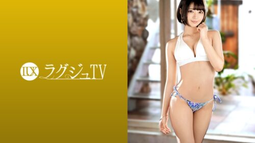 259LUXU-1384 Luxury TV 1366 An active fashion magazine model with a cute face, beautiful style, and impeccable looks. Is it because of her willingness to regain her self-confidence, or because of her rushing pleasures that she forgot to open her stride in front of the camera without embarrassment?