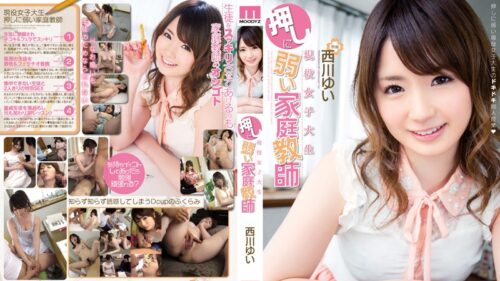 [Reducing Mosaic] MIDE-015 Tutor Nishikawa Yui Weak To Active College Student Press