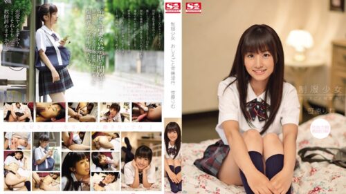 [Reducing Mosaic] SNIS-046 Rim Sasahara Fornication Immorality Taught Each Girl Uniform