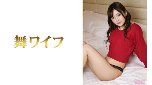 292MY-478 Yuki Rie 2