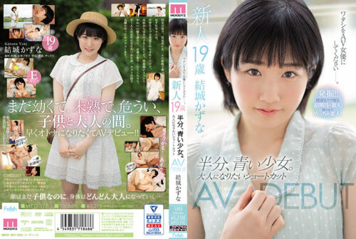 MIFD-176 Rookie 19 Years Old, Half Blue Girl. Shortcut AV DEBUT I Want To Be An Adult Kazuna Yuki