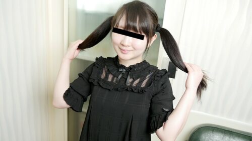 Cum Inside a Pigtail Plump Doll’s Pussy Chihiro Kodaki