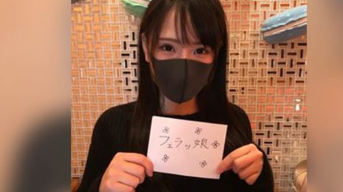 FC2PPV 2482750 美少女ひなたちゃん電撃降臨。美味しそうに咥える電撃フェラで大量顔射。