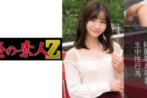 [Full HD] 230OREC-845 Meru-San (26 Years Old) 2nd Year Of Marriage