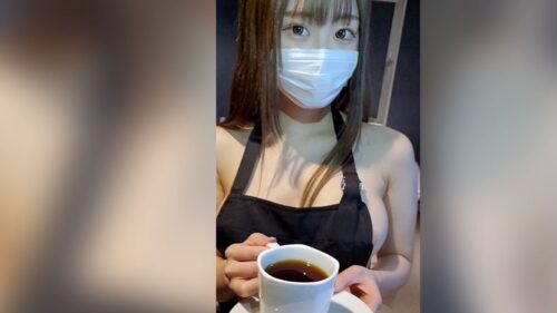 FC2PPV 2526821 夢追う巨乳カフェ店員を応援。裸エプロン中出し※年末応援特価