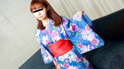 First time in a yukata in spring