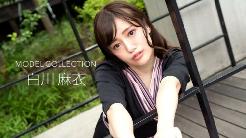 Model Collection: Mai Amao