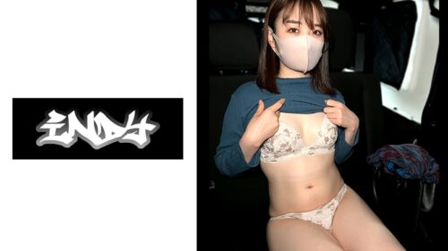 534IND-086 [Personal Shooting] P Activity In The Car With A Masked Beauty