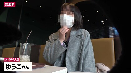 0000468_Japanese_Censored_MGS_19min
