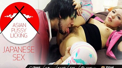 Japanese Sex: Asian Pussy Licking – VirtualPorn360