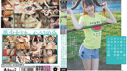 Hayami Remu In [ktkl-113] A Year’s Record With A Momentary Maiden With An Innocent Face, 8 Head Tall, Thin, Excellent Style And Unhappy, 7 Sexes, 4 Hours Of Recording