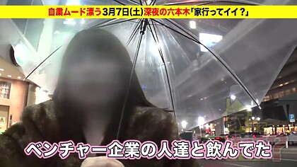 0000146_日本人女性が素人ナンパセックスMGS販促19分動画