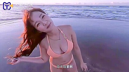 Tmw105 Korean Mixed Breast Beach Dating P2