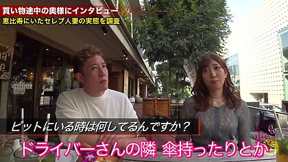 0002099_巨乳高身長の日本女性が激ピスされる人妻NTR素人ナンパ痙攣絶頂のハメハメ