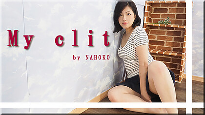 My clit – Fetish Japanese Video