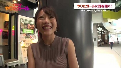 Yayoi Mizuki In Spankbang Com Pmv 1080p (1)