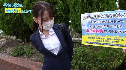 0002111_巨乳の日本人の女性が大量潮吹きするガンハメ素人ナンパのSEX