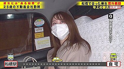 277dcv-235_19minM.G.S. movie