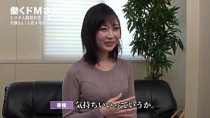 0005131_スリムのニホン女性が激パコされる人妻NTR企画ナンパでアクメのエロハメ