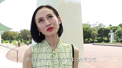 0005437_人妻 ディープキス 他人棒などが含まれている